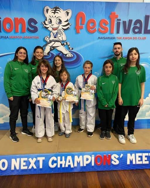 ikaros-taekwondo-zografou-summetoxi-stoekto-minions-festival-sportshunter-2 Medium