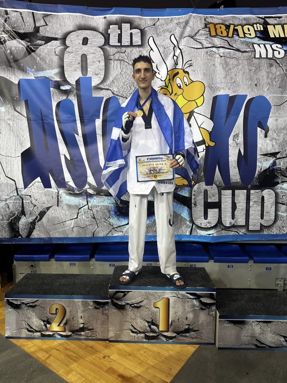 olympion-romi-taekwondo-athina-asteriks-open-servia-sportshunter-8 Large