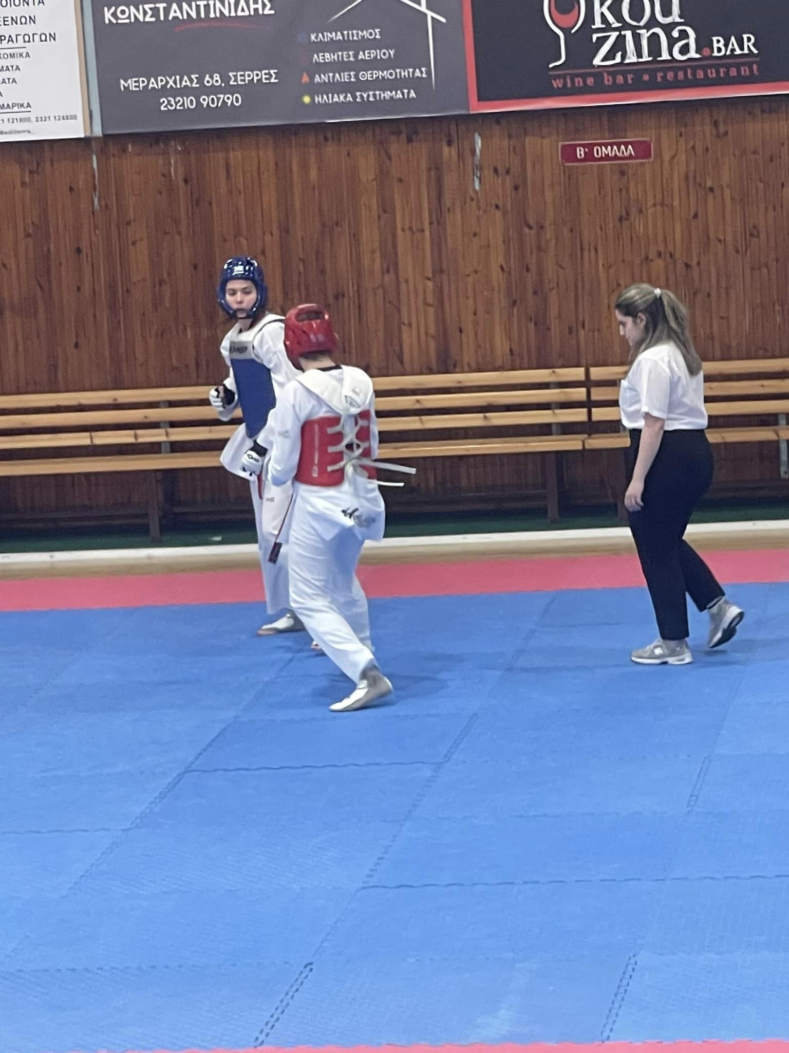 pelasgoi-taekwondo-skyros-panellinio-sxoliko-protathlima-2024-serres-sportshunter-2