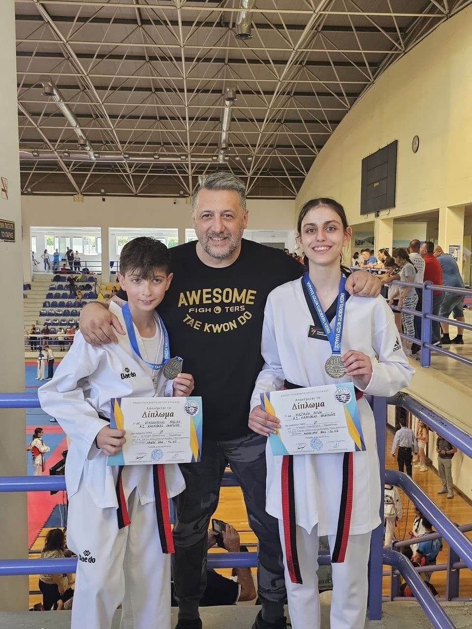 Α.Σ. Θεαγένης Tae Kwon Do