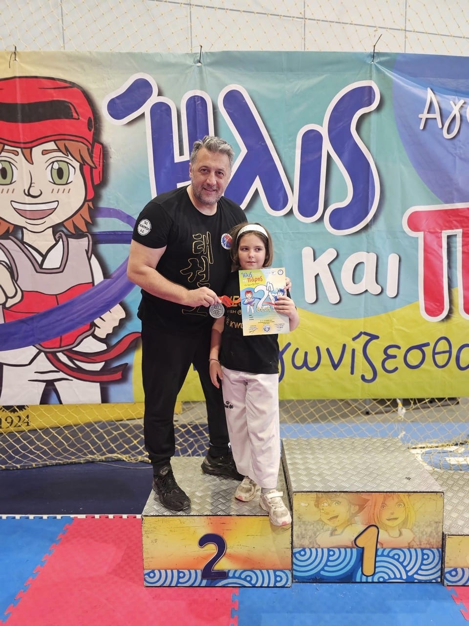 theagenis-taekwondo-kallithea-festival-ilis-kai-paris-sportshunter-13