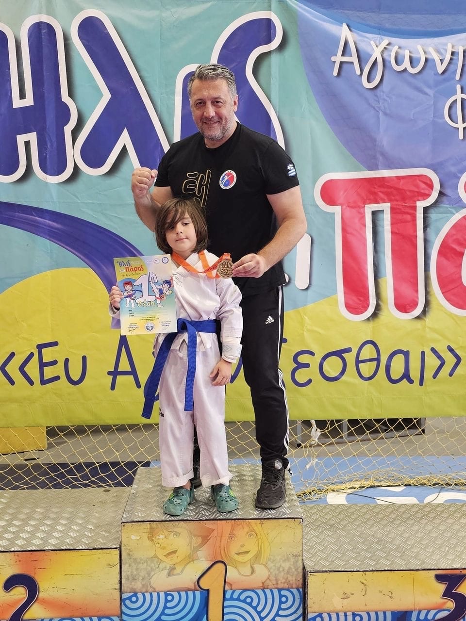 theagenis-taekwondo-kallithea-festival-ilis-kai-paris-sportshunter-15