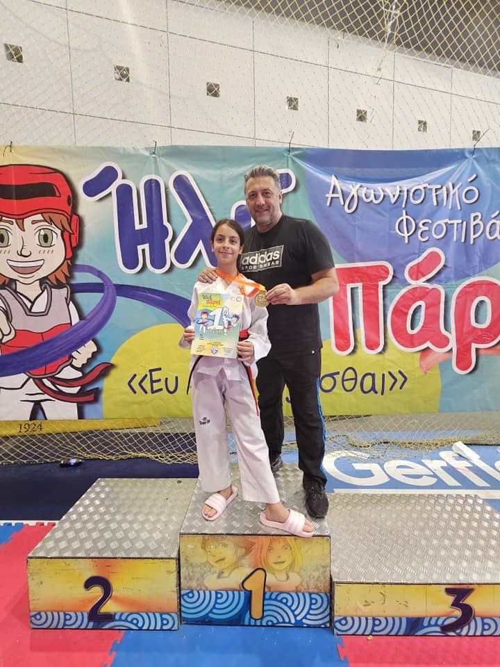 theagenis-taekwondo-kallithea-festival-ilis-kai-paris-sportshunter-7