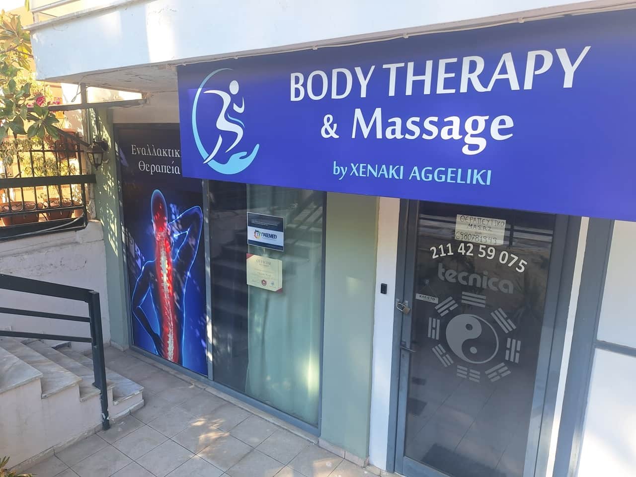 body-therapy-and-massage-massage-kallithea-sportshunter-9