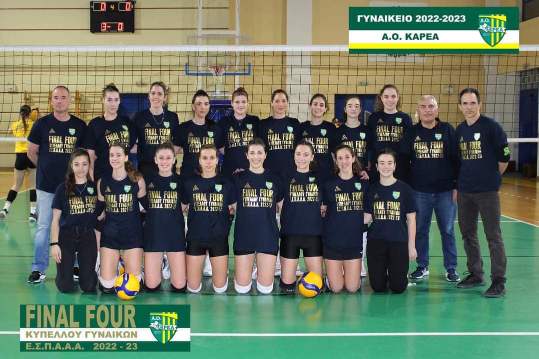 a-o-karea-volley-vironas-kypello-gynaikon-final-four-sportshunter