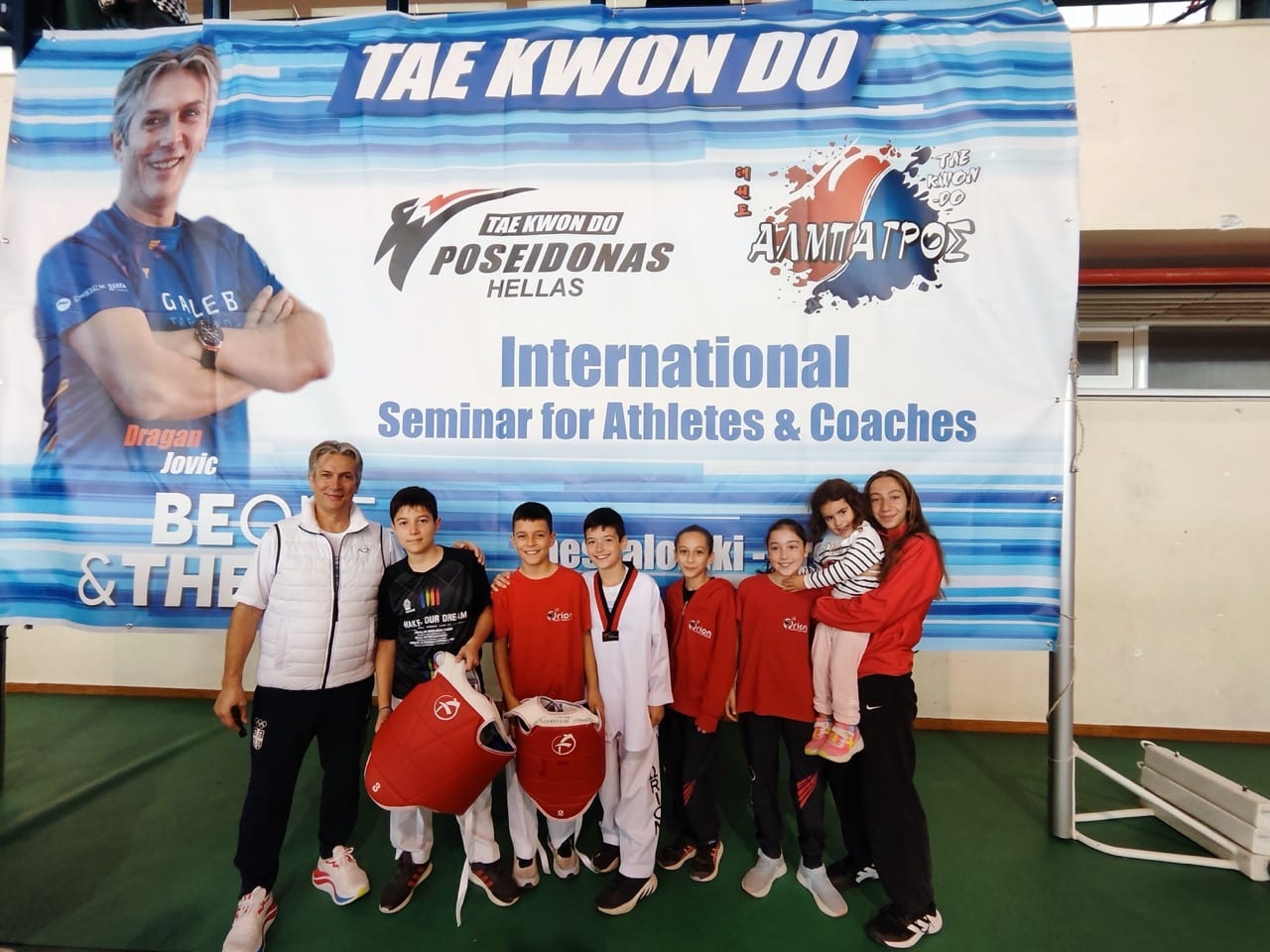 a-s-orion-toubas-taekwondo-thessaloniki-sportshunter-international-seminar-dragan-jovic-3