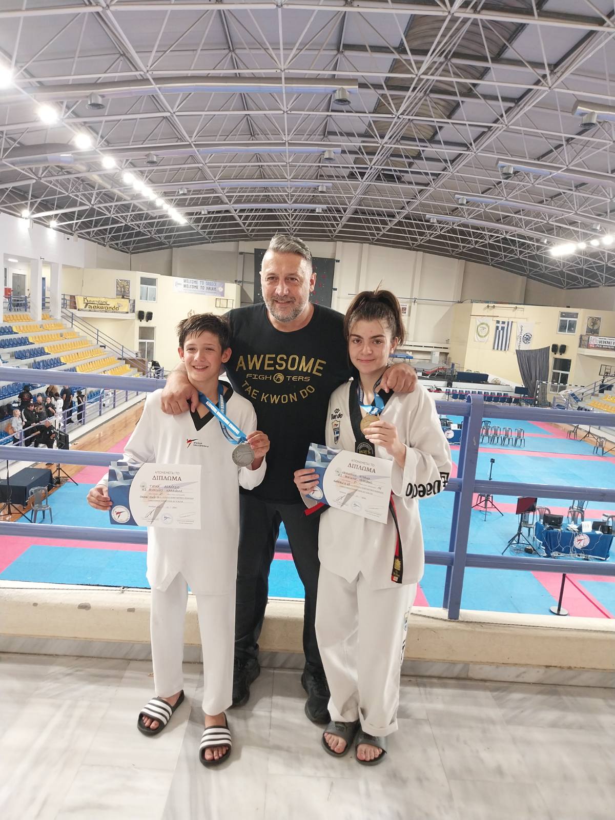 Α.Σ. Θεαγένης Tae Kwon Do