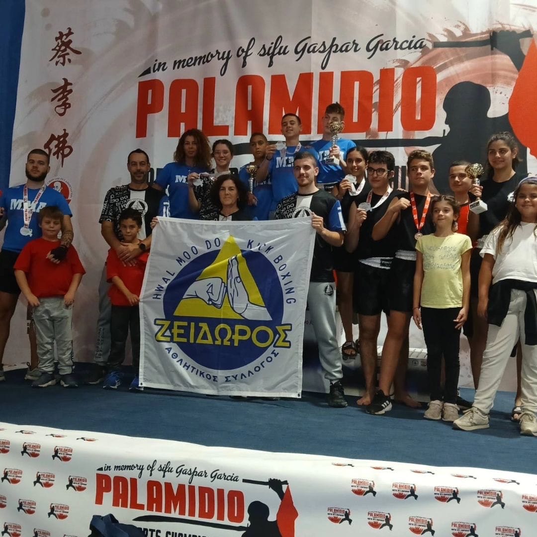 a-s-zeidoros-alimos-sportshunter-palamideio-protathlima-2024-11