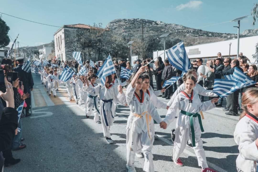 pelasgoi-taekwondo-skyros-sportshunter-parelasi-28-oktovriou-1