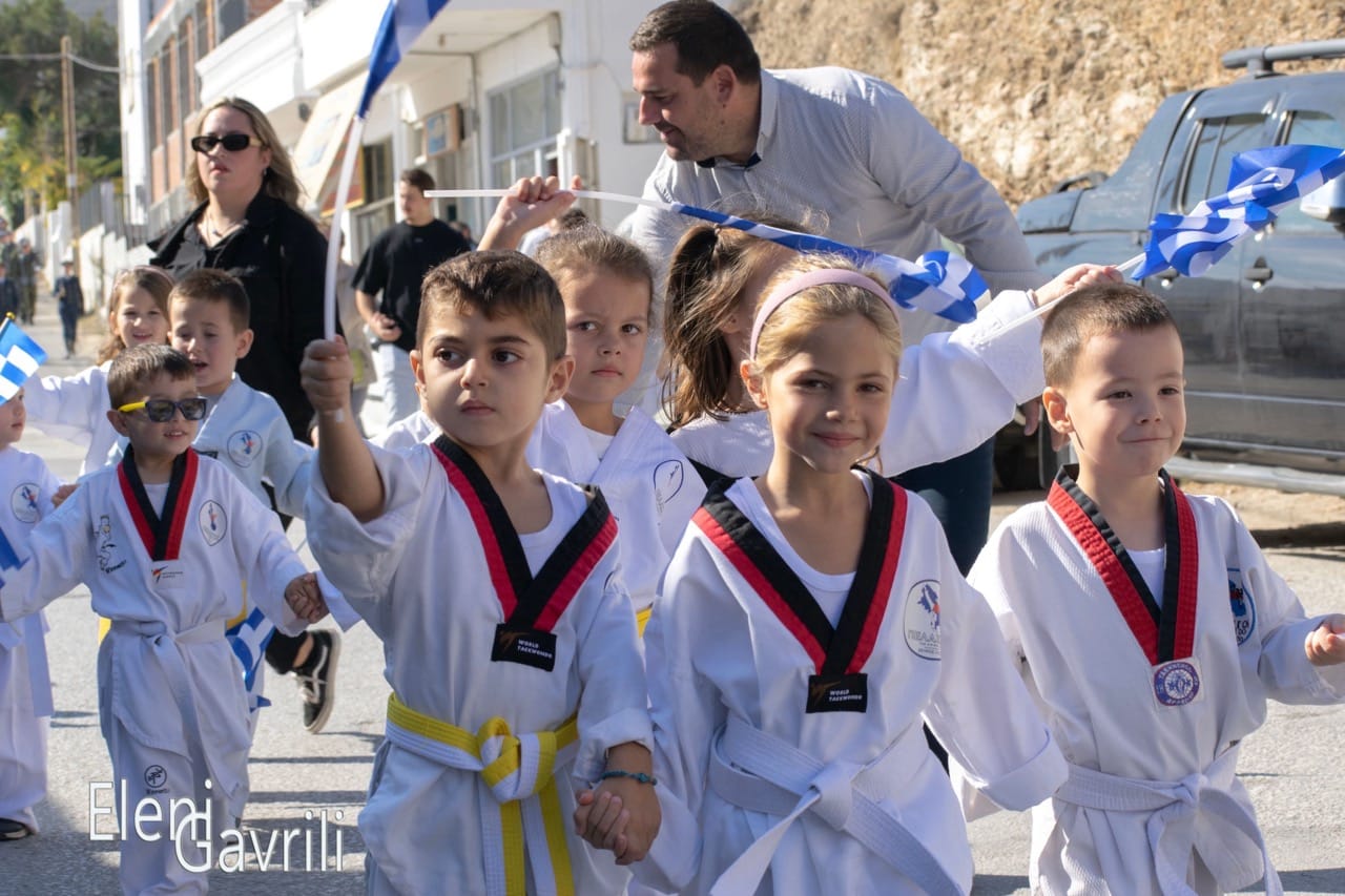 pelasgoi-taekwondo-skyros-sportshunter-parelasi-28-oktovriou-16