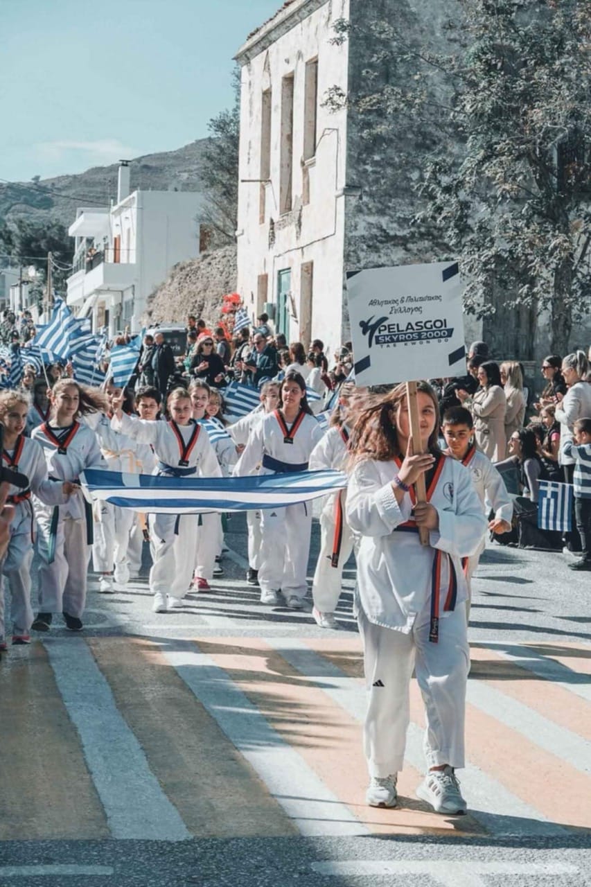 pelasgoi-taekwondo-skyros-sportshunter-parelasi-28-oktovriou-17