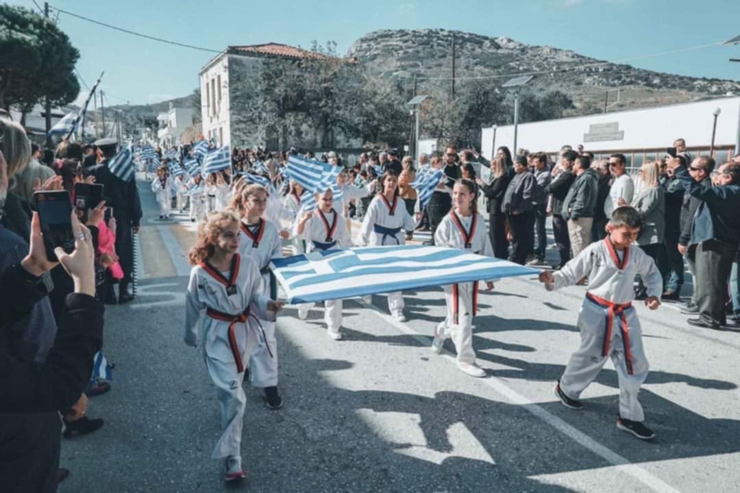 pelasgoi-taekwondo-skyros-sportshunter-parelasi-28-oktovriou-2