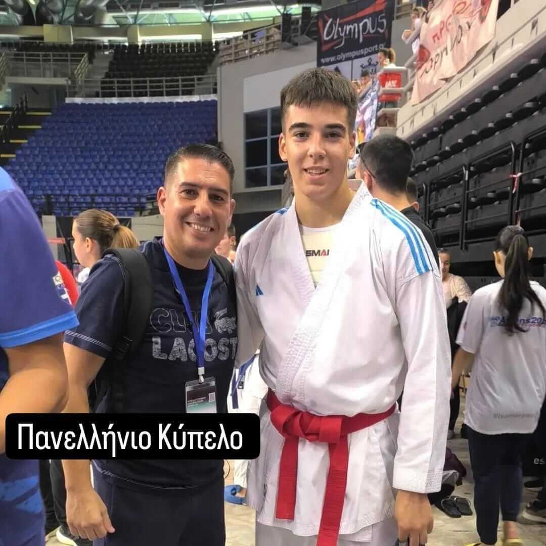 Shotokan Karate Ξυλοκάστρου