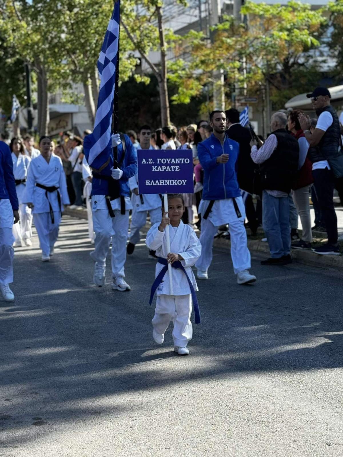 wado-karate-ellinikou-karate-elliniko-sportshunter-parelasi-28-oktovrioy-2