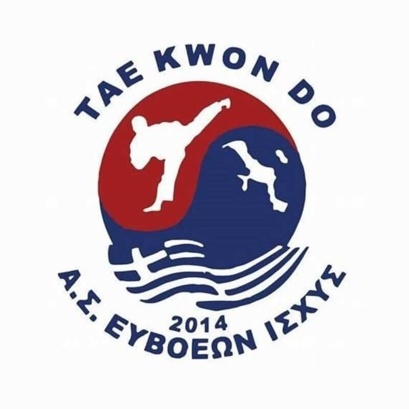 Taekwondo Ευβοέων Ισχύς