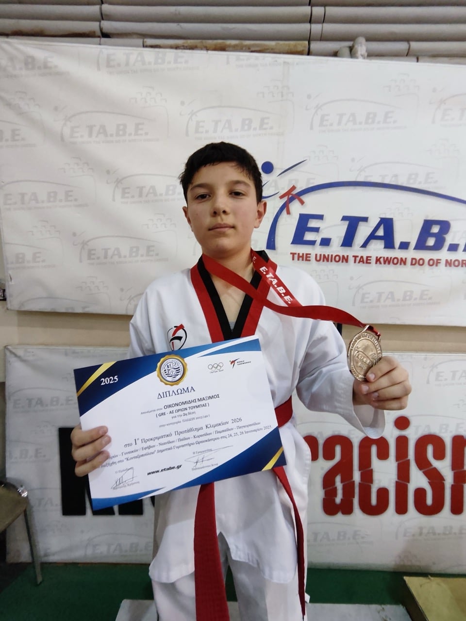 orion-taekwondo-thessaloniki-sportshunter-prokrimatiko-taekwondo-voreiou-ellados-12