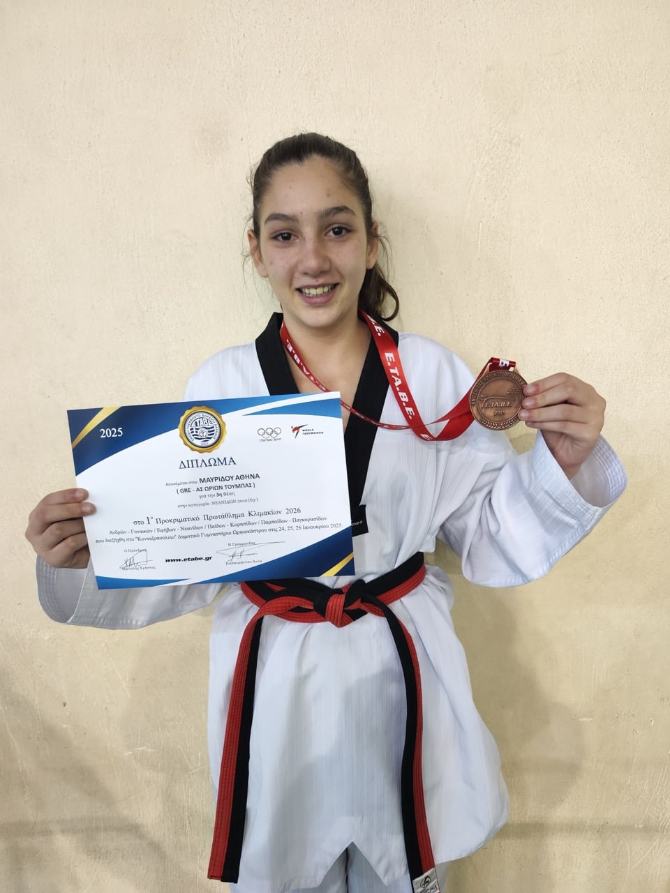 orion-taekwondo-thessaloniki-sportshunter-prokrimatiko-taekwondo-voreiou-ellados-6