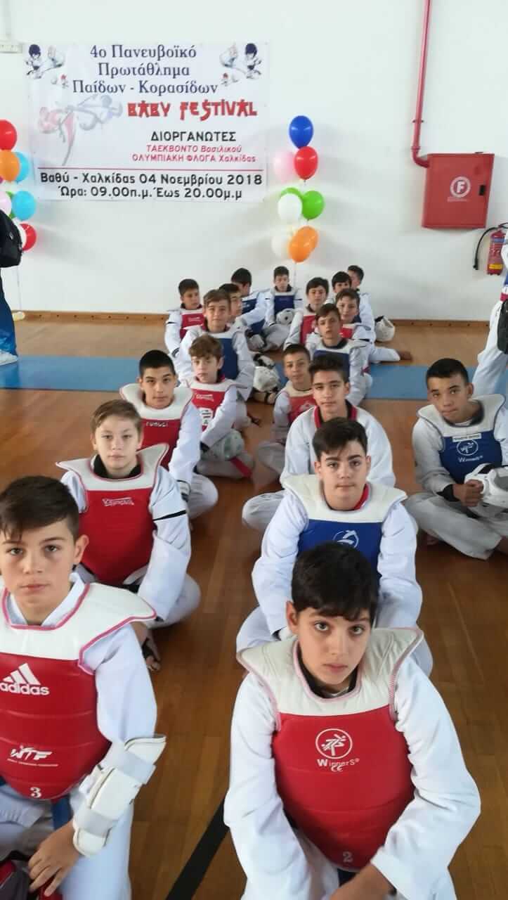 pagratis-taekwondo-thiva-sportshunter-15