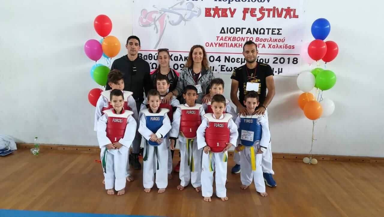 pagratis-taekwondo-thiva-sportshunter-19