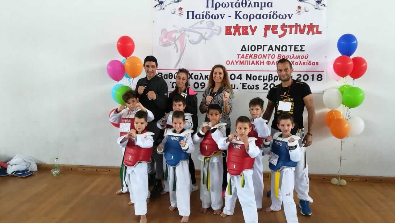 pagratis-taekwondo-thiva-sportshunter-20