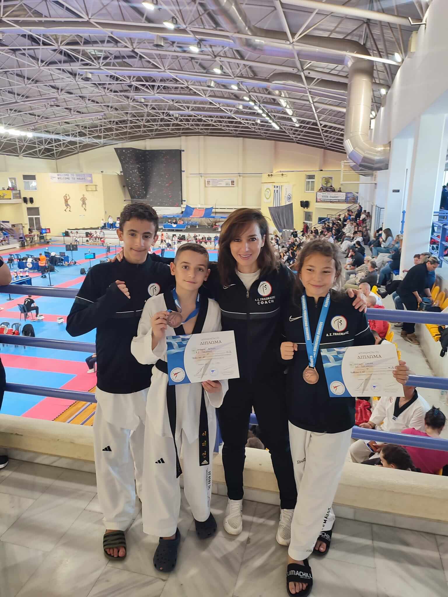 Α.Σ. Τηλέμαχος TaeKwonDo