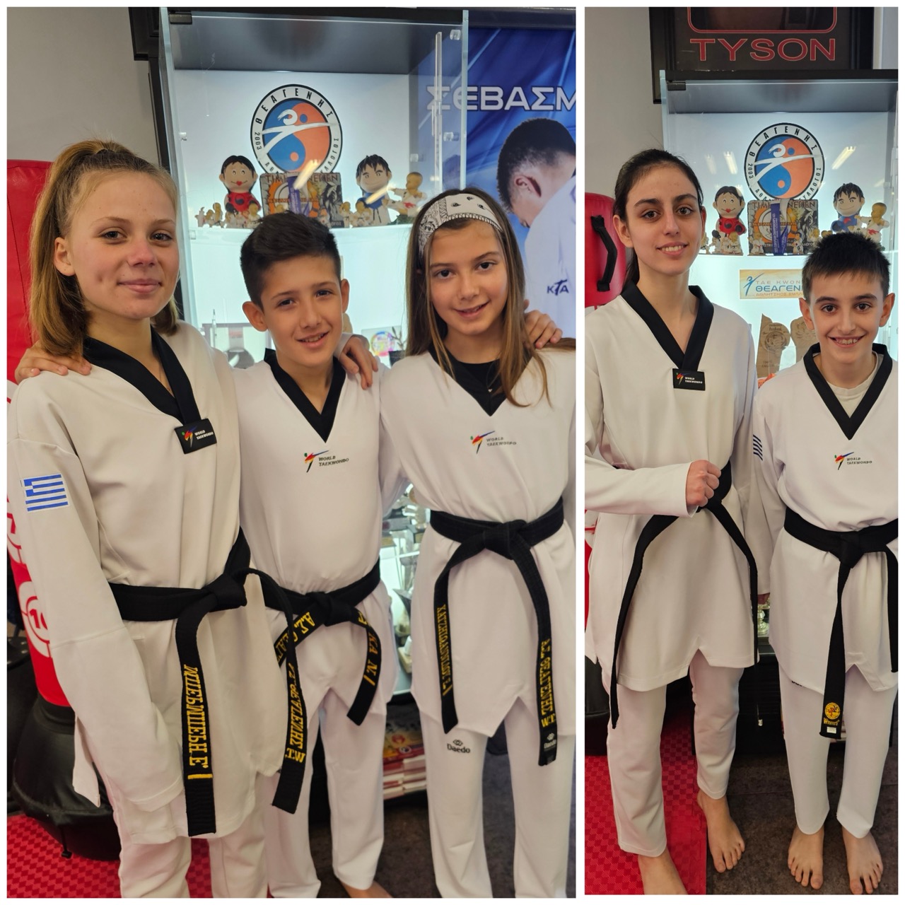 Α.Σ. Θεαγένης Tae Kwon Do