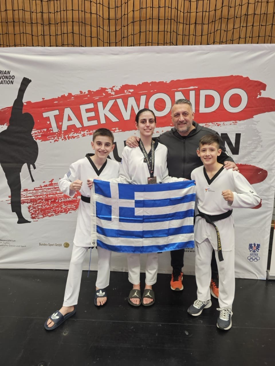 Α.Σ. Θεαγένης Tae Kwon Do